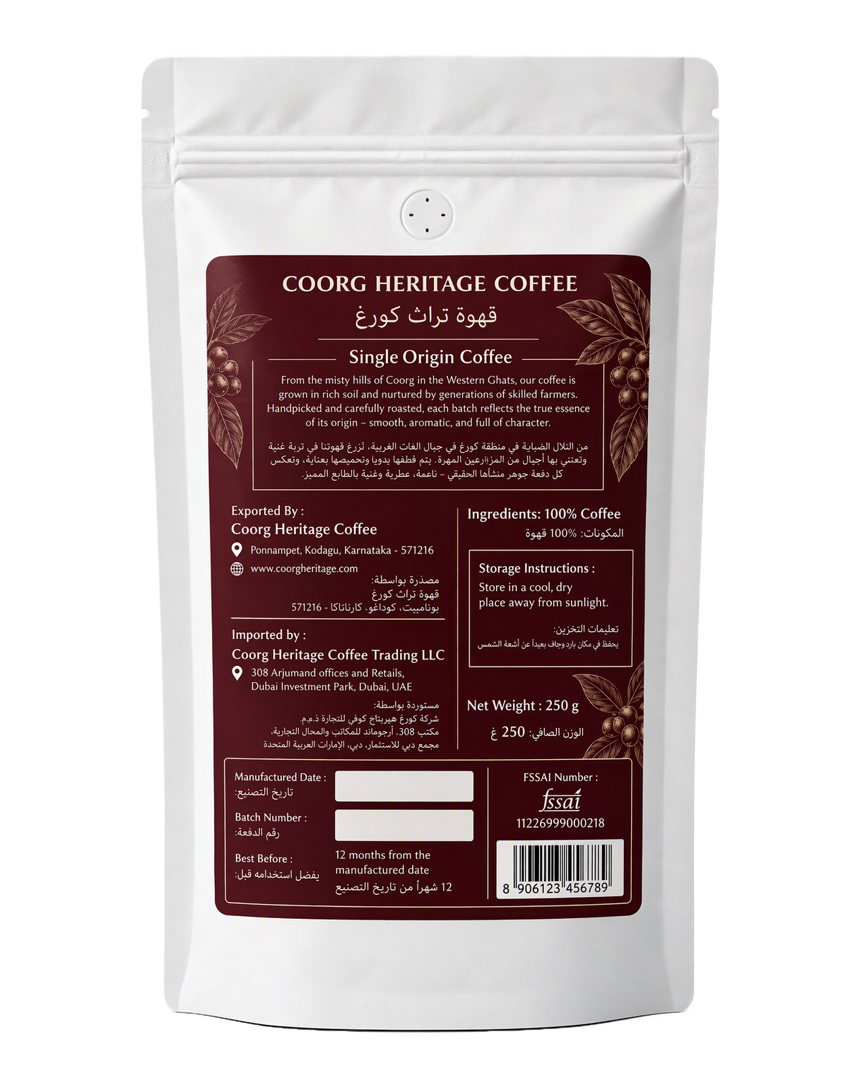 Shankha Estates - Arabica