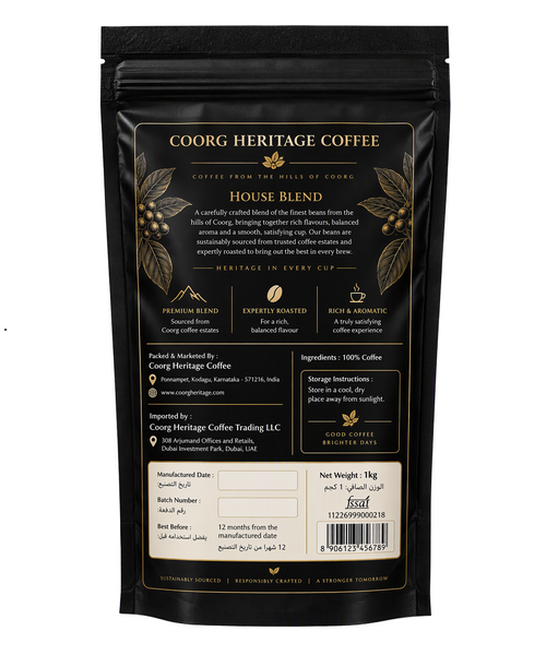 100% Arabica Multi-Estate House Blend