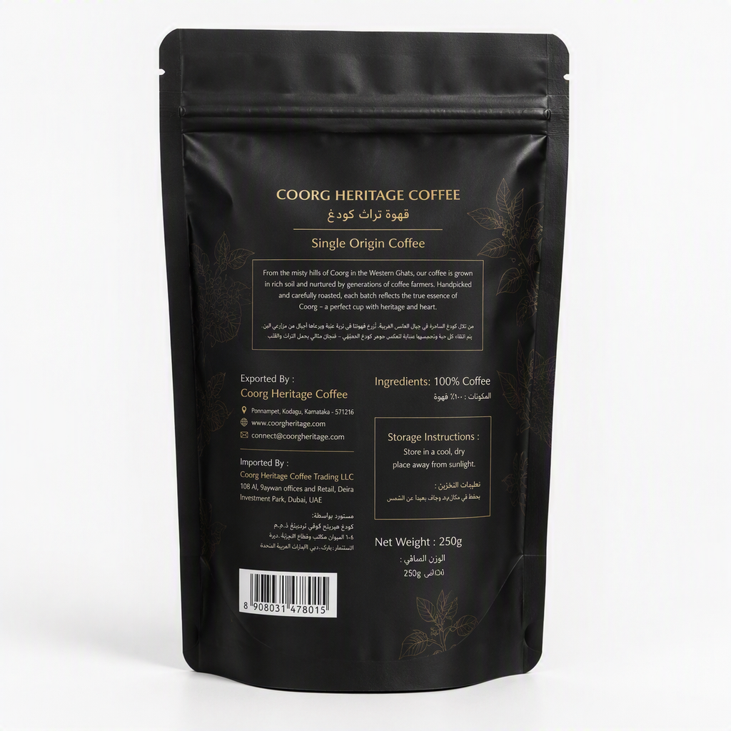 Gloria Estates - Single Estate Coffee Arabica Whole Beans