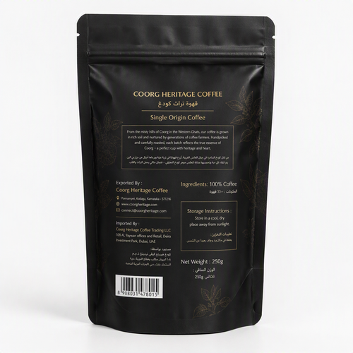 Gloria Estates - Single Estate Coffee 100% Arabica Ground