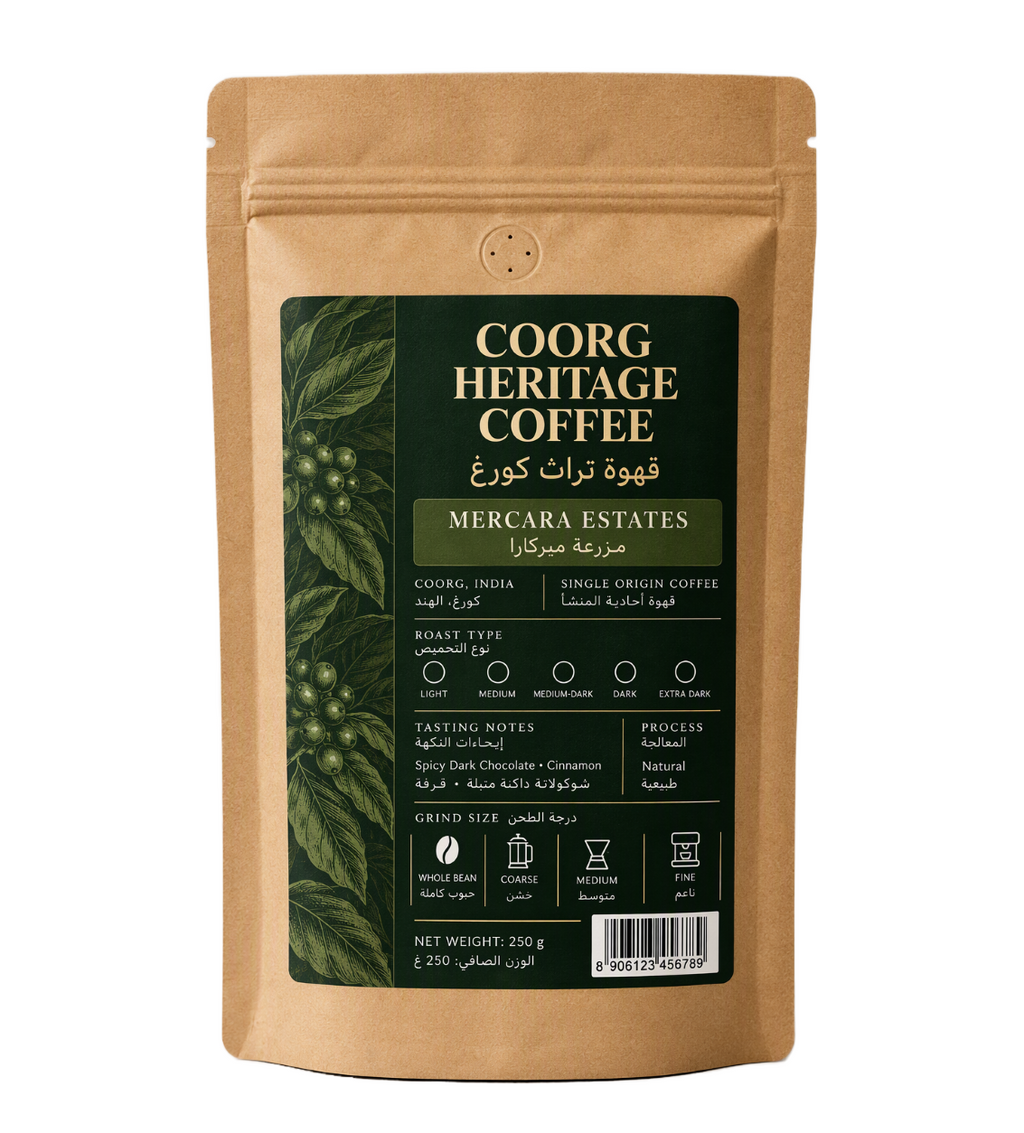 Mercara Estates - Arabica Beans - 250g